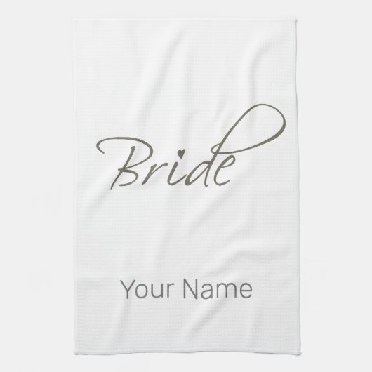 花嫁へのプレゼント　ブライズシャワーとエンゲージメントパーティー キッチンタオル (縦)