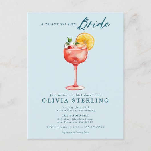 花嫁への乾杯 ブルー ブライダル シャワー インビテーション (正面)