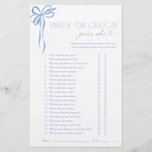 花嫁または花婿が誰のブルーバッシュシャワーゲームを推測 (正面)