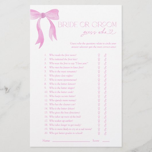 花嫁または花婿が誰ピンクの弓シャワーゲームを推測 (正面)