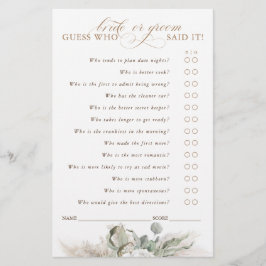 花嫁または花婿のゲームカードの推測