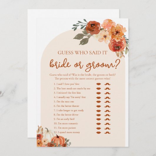 花嫁または花婿はそれを言った誰が推測ブライダルシャワー 招待状 (正面/裏面)