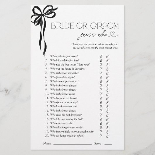 花嫁または花婿は誰が黒い弓シャワーゲームを推測 (正面)