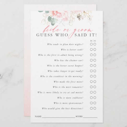 花嫁または花婿を推測 – ゲームカード (正面/裏面)