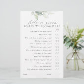 花嫁または花婿を推測 – Greeneryゲームカード (スタンド正面)