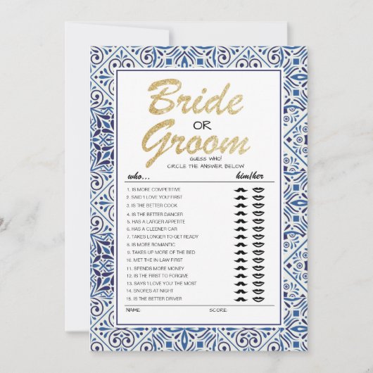 花嫁または花婿 ゲーム 完全に編集可能なカード 招待状 (正面)