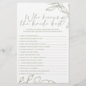 花嫁を知っているセージボホの花のゲ最高のーム チラシ (正面)