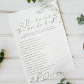 花嫁を知っているセージボホの花のゲ最高のーム チラシ