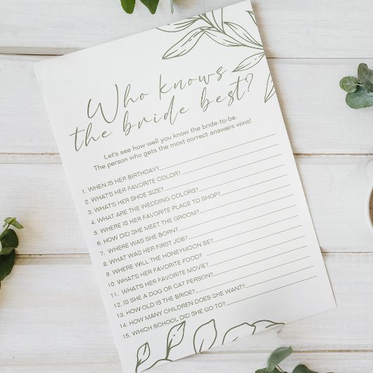 花嫁を知っているセージボホの花のゲ最高のーム チラシ