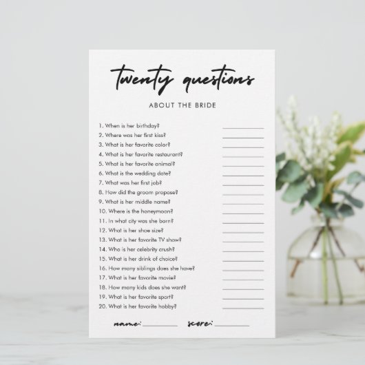 花嫁を知っているミニマルな人 (スタンド正面)