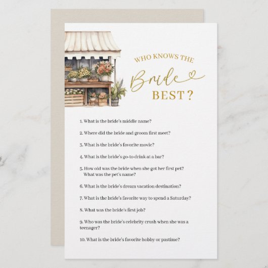 花嫁を知っている彼女は市場から出て最高のいる (正面/裏面)