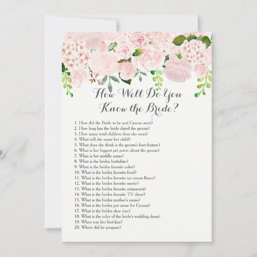 花嫁を知ってるのか？ (正面)