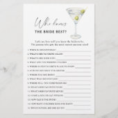 花嫁を知るドライ・マルティ最高のニ (正面)