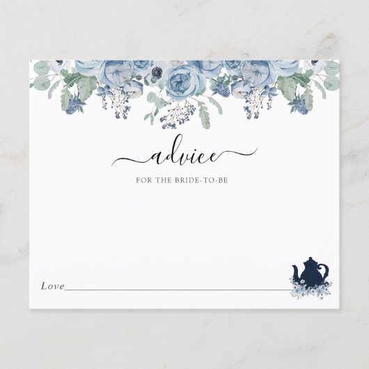 花嫁アドバイスの時間 (正面)