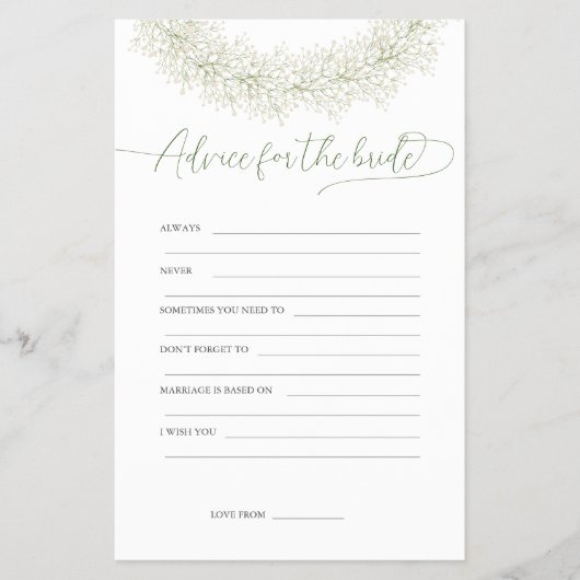 花嫁アドバイスゲームフライヤー用ブライダルシャワー チラシ (正面)