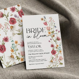 花嫁イン開花 | ブライダルシャワーへの招待 招待状