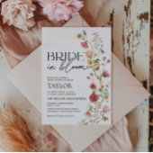 花嫁イン開花 | ブライダルシャワーへの招待 招待状