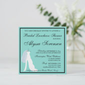 花嫁エレガントここ来の花嫁シャワーパーティー (スタンド正面)