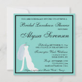 花嫁エレガントここ来の花嫁シャワーパーティー (正面)