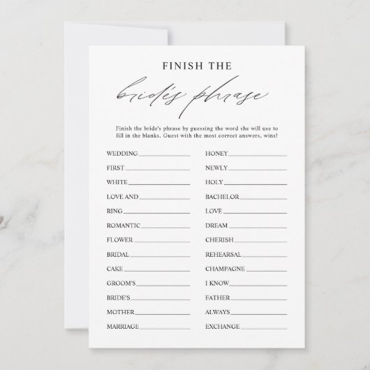 花嫁エレガントのフレーズブライダルゲームカードを完成させる 招待状 (正面)