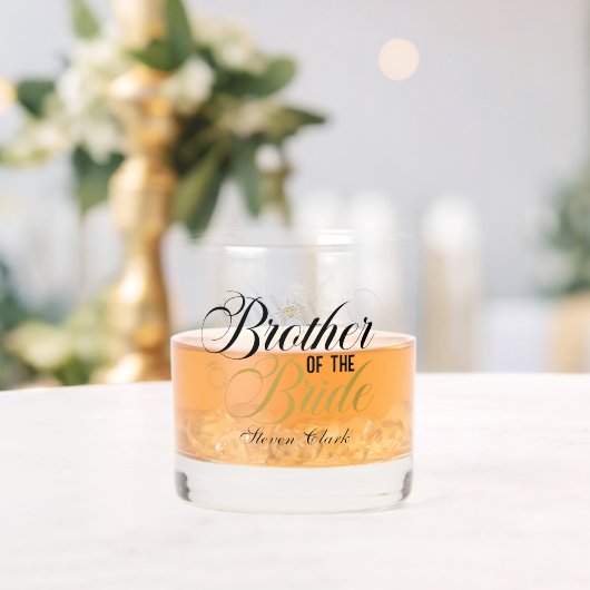 花嫁エレガントの兄弟が名前を付け結婚る ウイスキーグラス (インサイチュ (ウェディング))