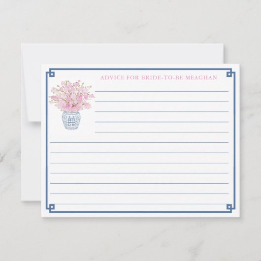 花嫁エレガントカード用のピンクとネイビーブルーのアドバイス 招待状 (正面)