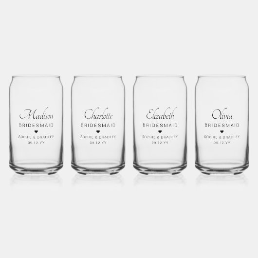 花嫁カスタム家パーソナライズされた名の結婚披露宴 ガラス缶 (正面)