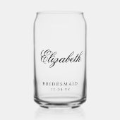 花嫁カスタム式パーソナライズされた結婚披露宴 ガラス缶 (正面)