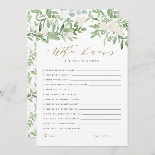 花嫁カードを知る水彩緑最高の草 招待状 (正面/裏面)