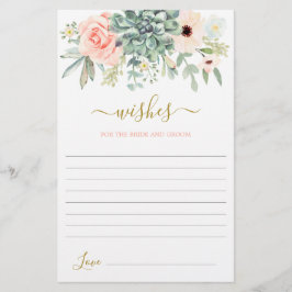 花嫁カードを願う多肉食