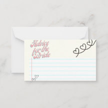 花嫁カードアドバイス