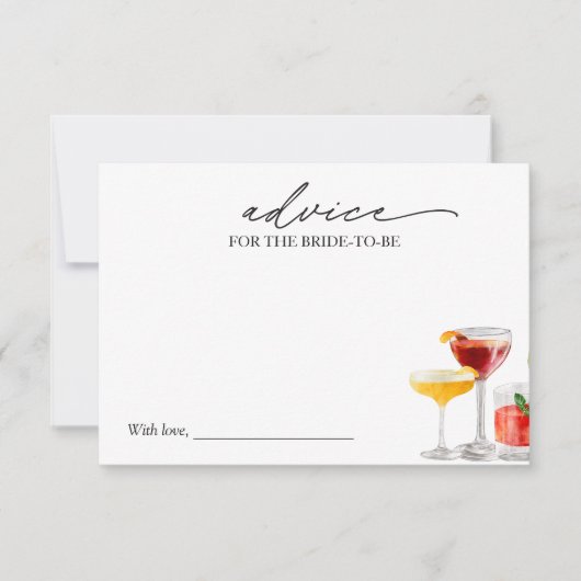 花嫁カード用カクテルブライダルシャワーアドバイス 招待状 (正面)