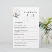 花嫁ゲームを知っている最高の緑草 (スタンド正面)