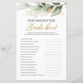 花嫁ゲームを知っている緑のユーカリ最高のプス (正面)