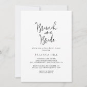 花嫁シャワー付き書道スクリプトブランチ 招待状 (正面)
