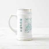 花嫁シュタイン ビールジョッキ (左)