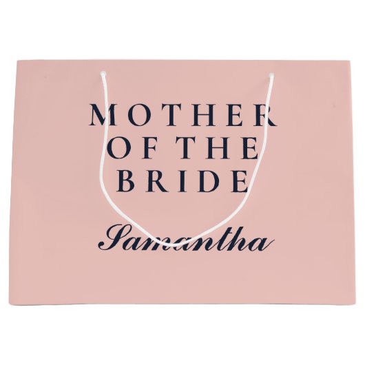 花嫁シンプルのオックスフォードブルーとピンクの母親 ラージペーパーバッグ (正面)