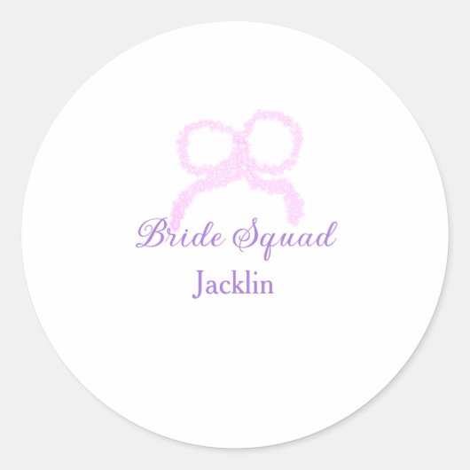 花嫁スクワッドピンクグリッターのバウのスター花嫁メイドの名前 ラウンドシール (正面)
