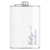 花嫁スタイリッシュモダンの贈り物 |パーソナライズされた |