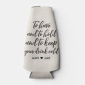 花嫁トライブボトルクージー ボトルクーラー (正面)