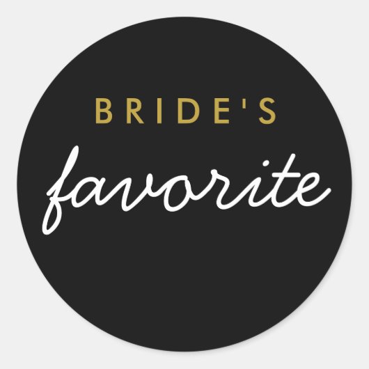 花嫁パーソナライズされたのステッお気に入りのクブラック金ゴールド ラウンドシール (正面)