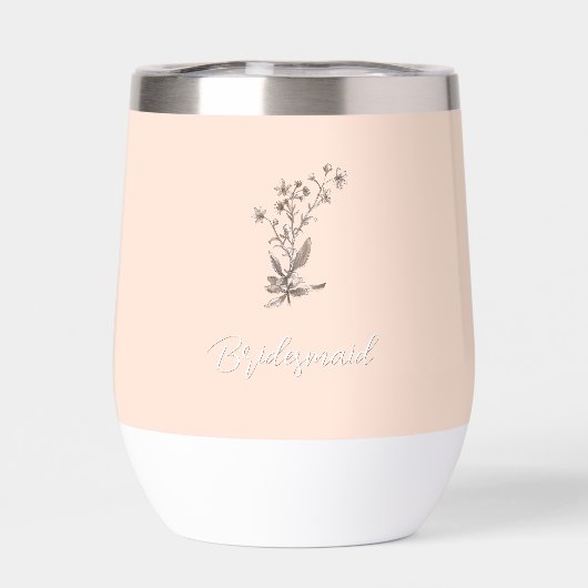 花嫁パーソナライズされたの女素朴の野エレガント花 (背面)