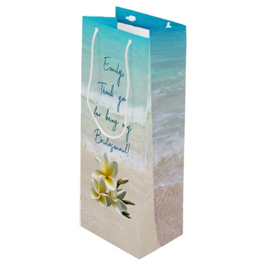 花嫁パーソナライズされたの花嫁さん ワインギフトバッグ (正面アングル)