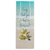 花嫁パーソナライズされたの花嫁さん ワインギフトバッグ (正面)