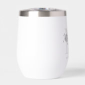 花嫁パーソナライズされたメイドのモノグラムと名前 (正面)