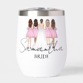 花嫁パーソナライズされた名前をカスタムする