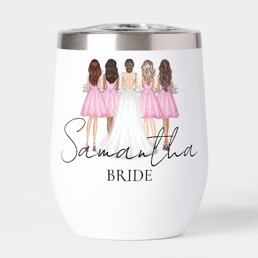 花嫁パーソナライズされた名前をカスタムする (正面)