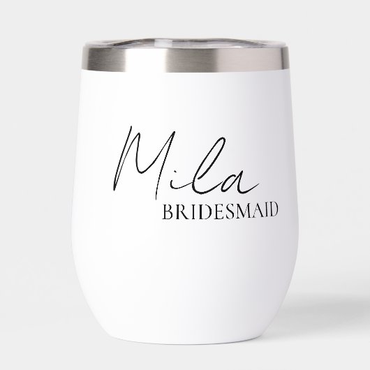 花嫁パーソナライズされた贈アイディア (背面)