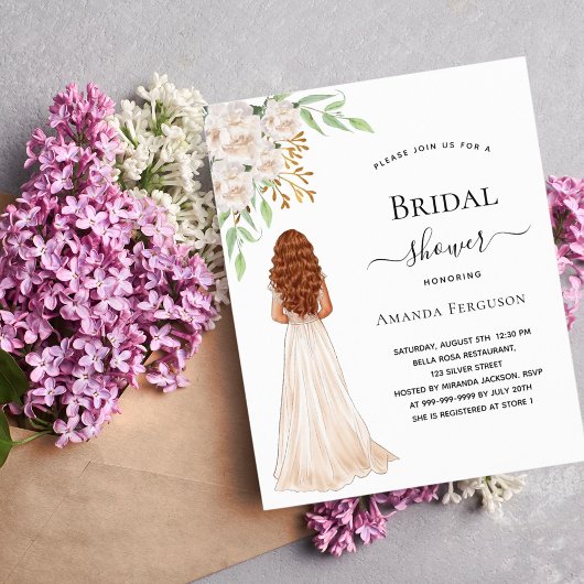 花嫁ホワイトグリーン予算ブライダルシャワー招待状