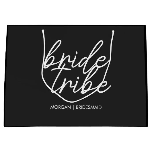 花嫁一族 | ブライズメイド 現代的 ラージペーパーバッグ (正面)